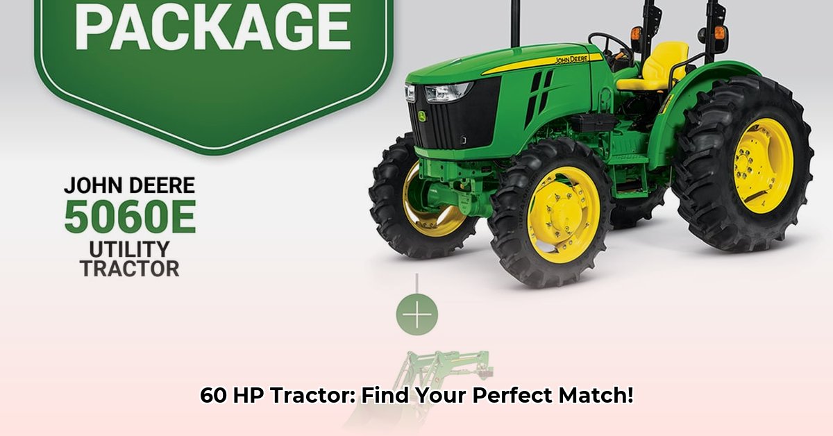 60-horsepower-tractor